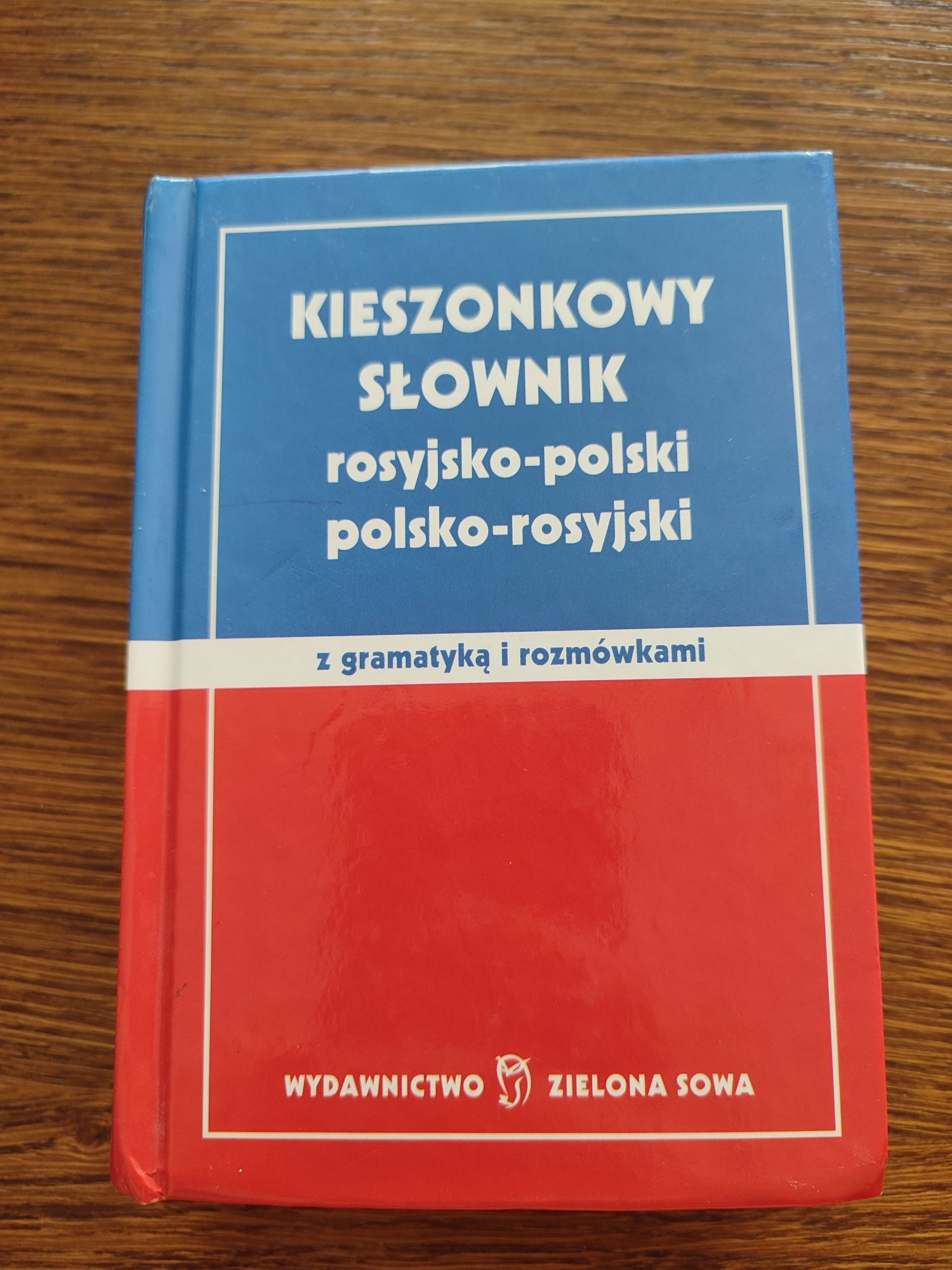 Kieszonkowy słownik rosyjsko-polski wyd. Zielona sowa
