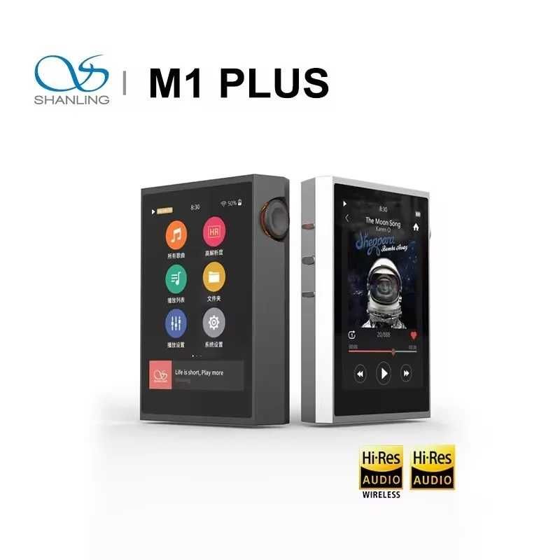 ⇒ Shanling M1 Plus (Black) - аудио плеер на ES9069Q, 660 мВт, LDAC
