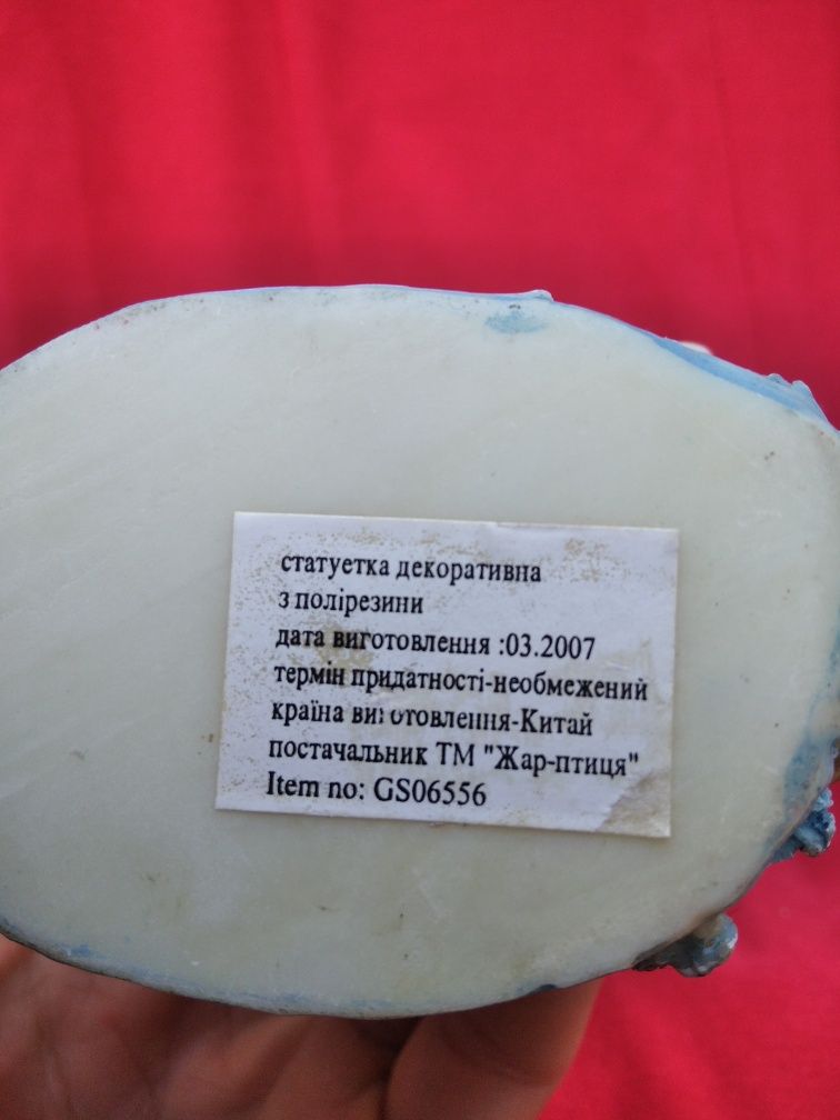 На подарок статуэтка фея на лодке