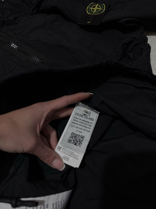 Wiatrowka Stone Island