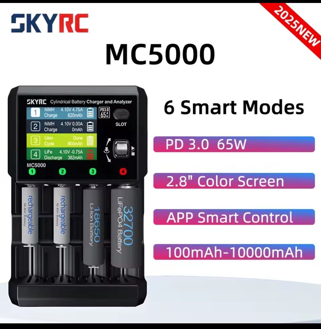Зарядний пристрій SkyRC MC5000