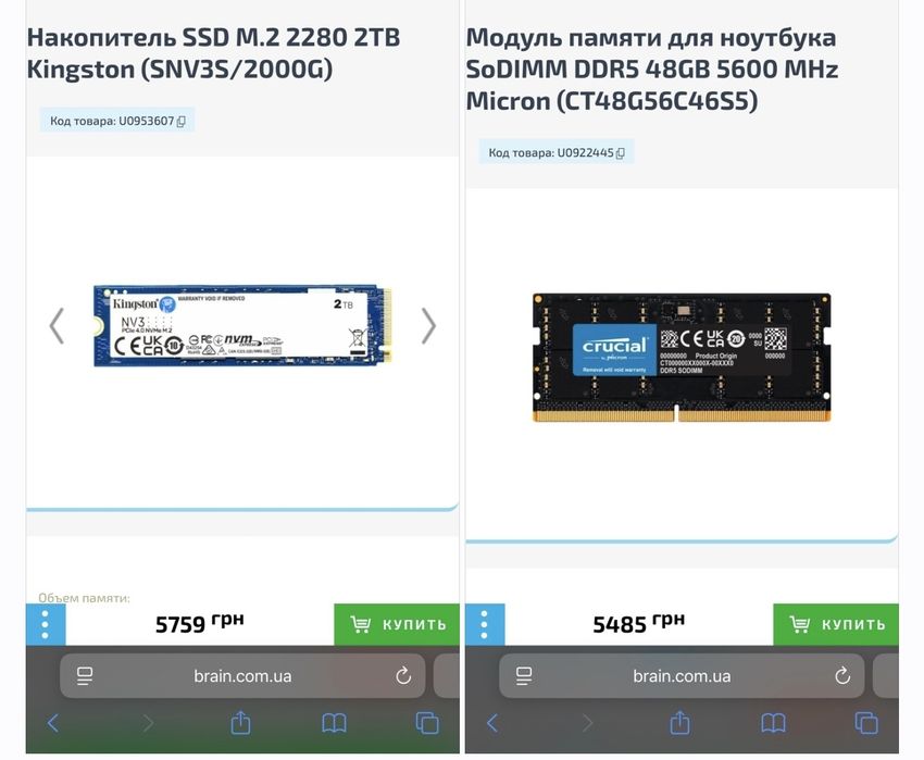 Ноутбук Asus Vivobook Pro 16 OLED K6602VV 16" (Intel Core i9/56 GB/3Tb