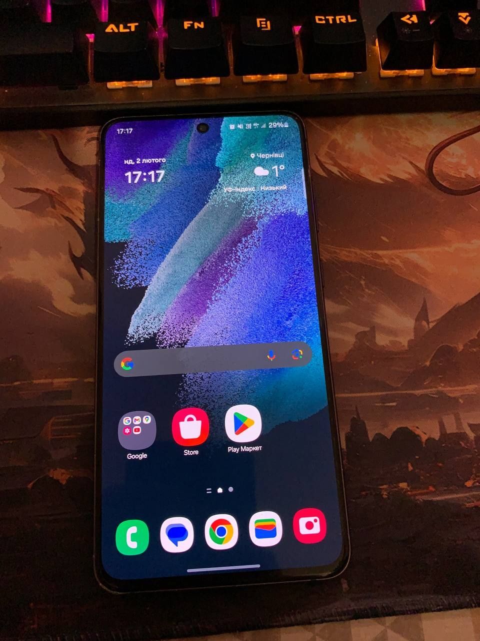 Samsung S21 fe (б/у)