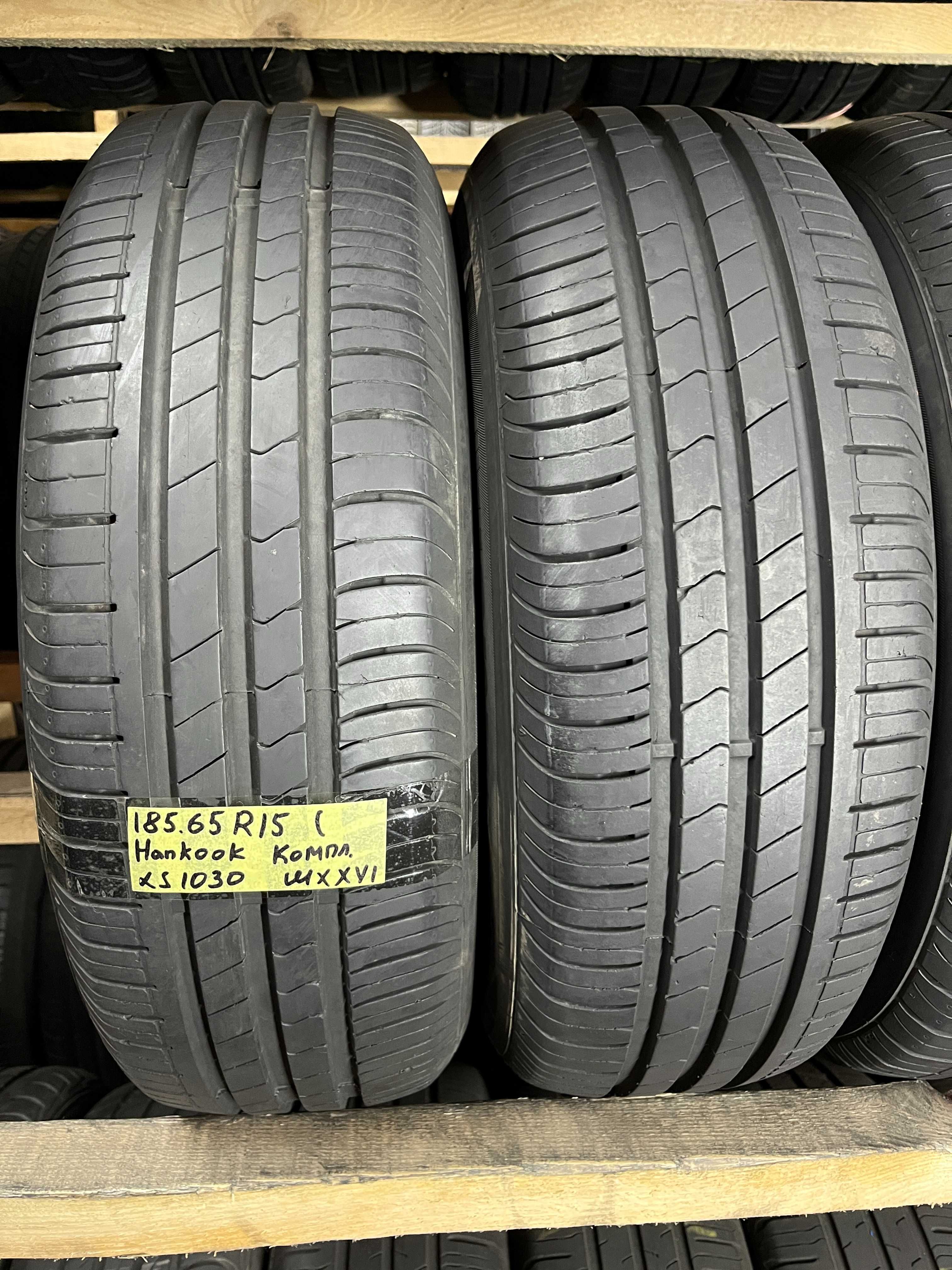 LS1030 Літні шини 185/65r15 Hankook Kinergy eco комплект резина р15