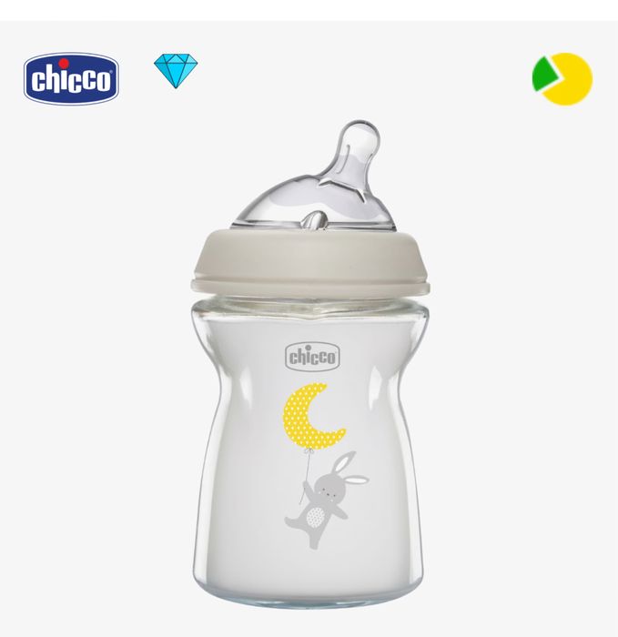 Пляшечка скло Chicco Natural Feeling NEW, 250 мл, 0м+