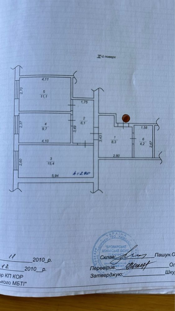2к квартира с. Рожни