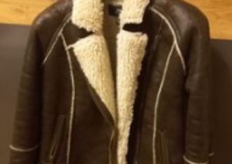 Косуха 44 размер