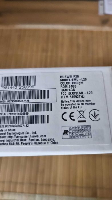 Sprzedam HUAWEI P20
