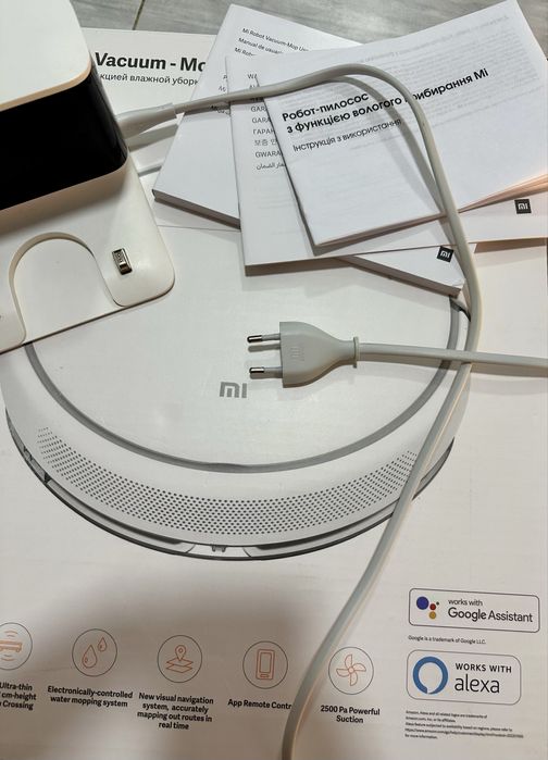 Робот-пилосос Xiaomi Mi Robot Vacuum-Mop 1C Вологе та сухе прибирання