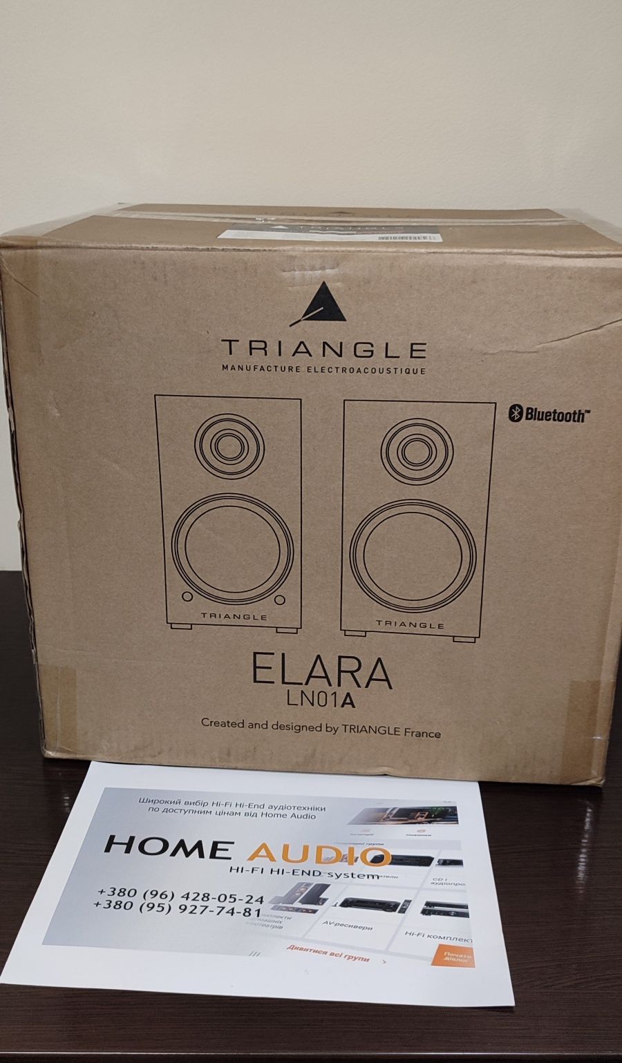 Активна акустика Triangle Elara LN01A Нова! В наявності