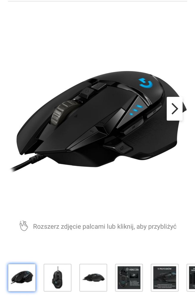 Mysz LOGITECH G502 Hero 25600dpi