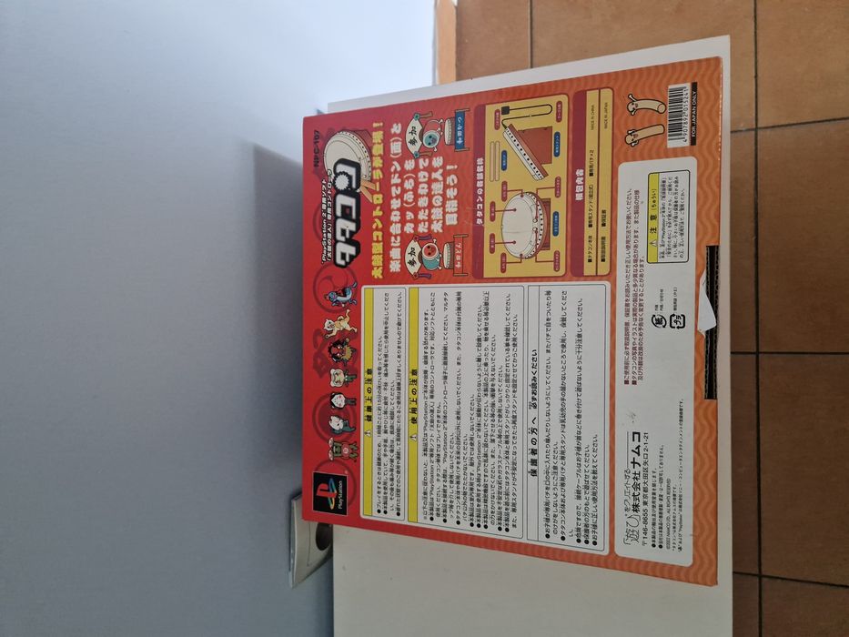 Taiko drum master do ps2 PlayStation 2 jp