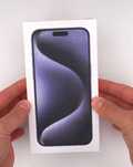 Sprzedam iPhone 15 Pro Max