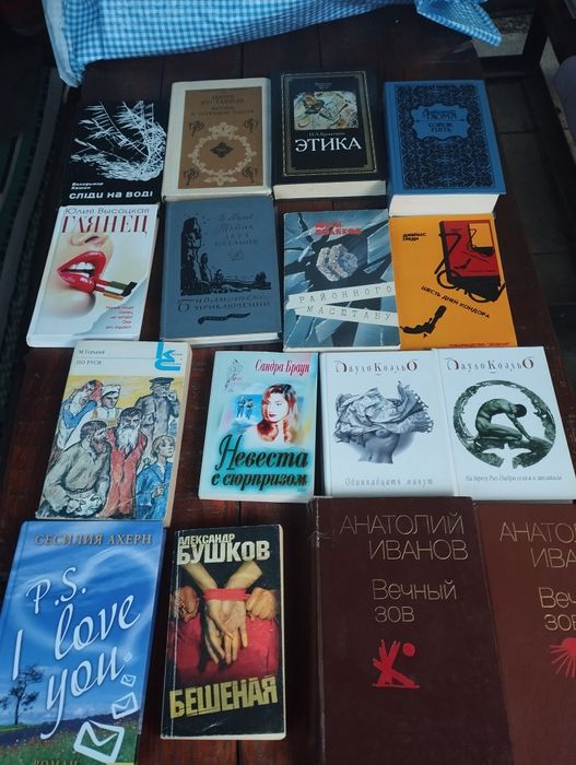 Подарки для детей, не дорого