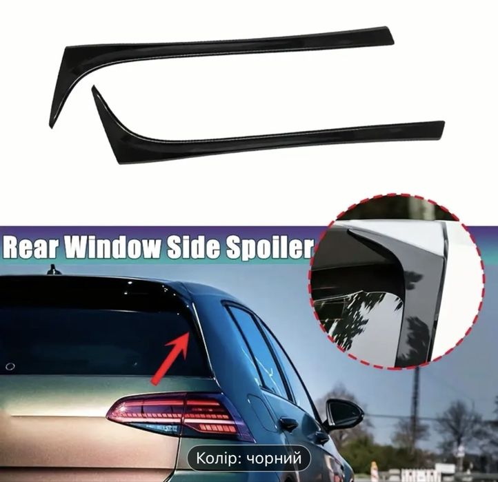 Накладки спойлер Golf 7