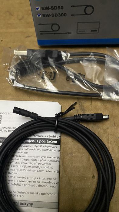 Shimano SM-PCE02 PC Interface for STEPS/Di2
