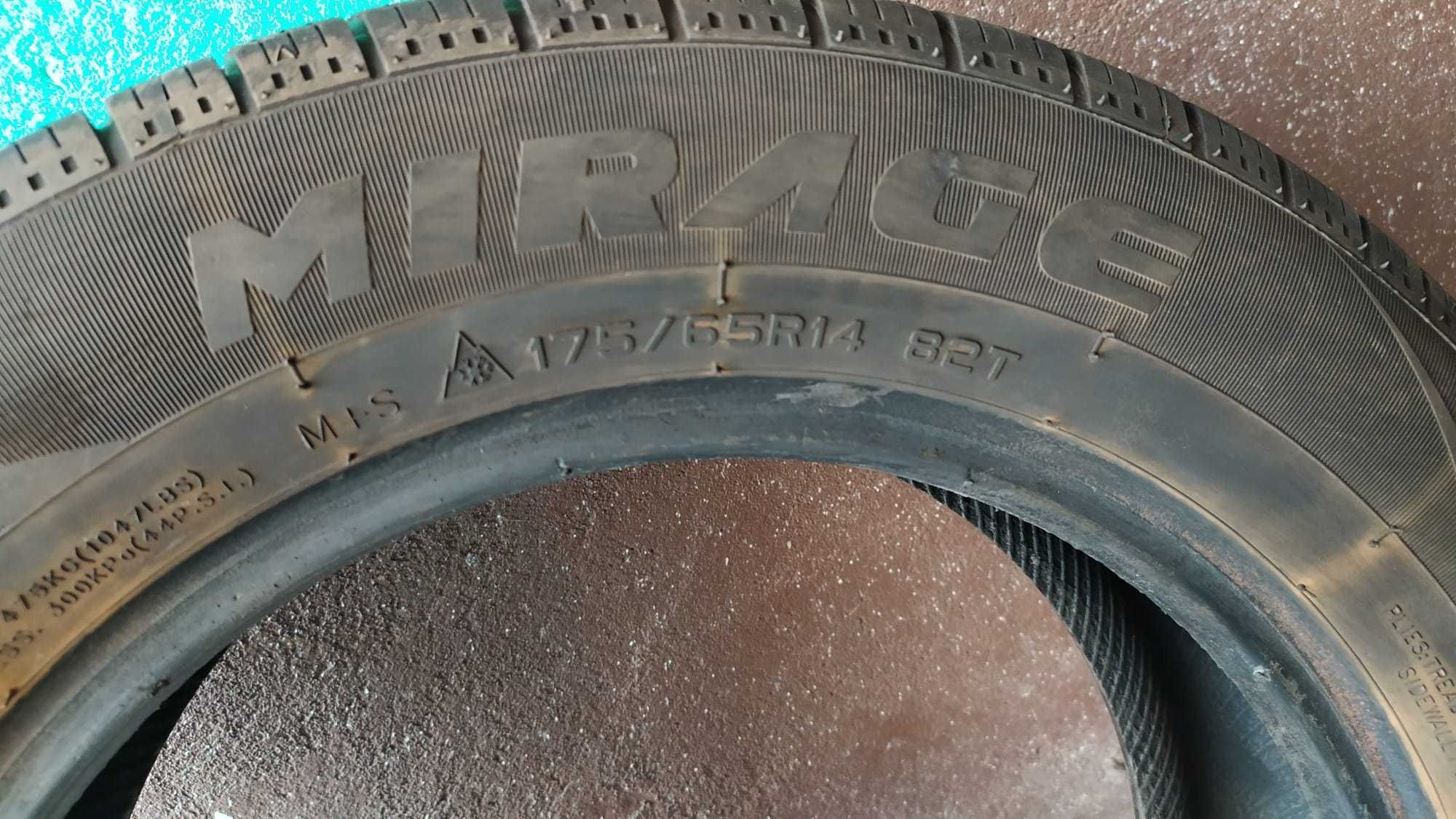 Opony całoroczne 175/65 R14