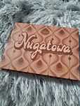 Glamshop paleta "Nugatowa"