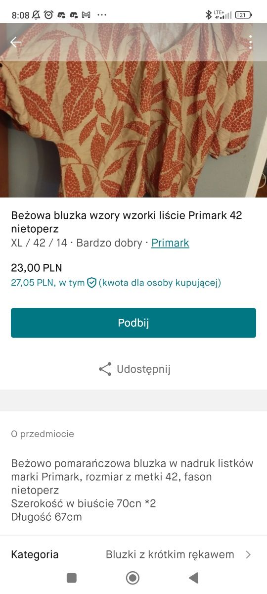 Beżowa bluzka listki wzory nietoperz Primark 42