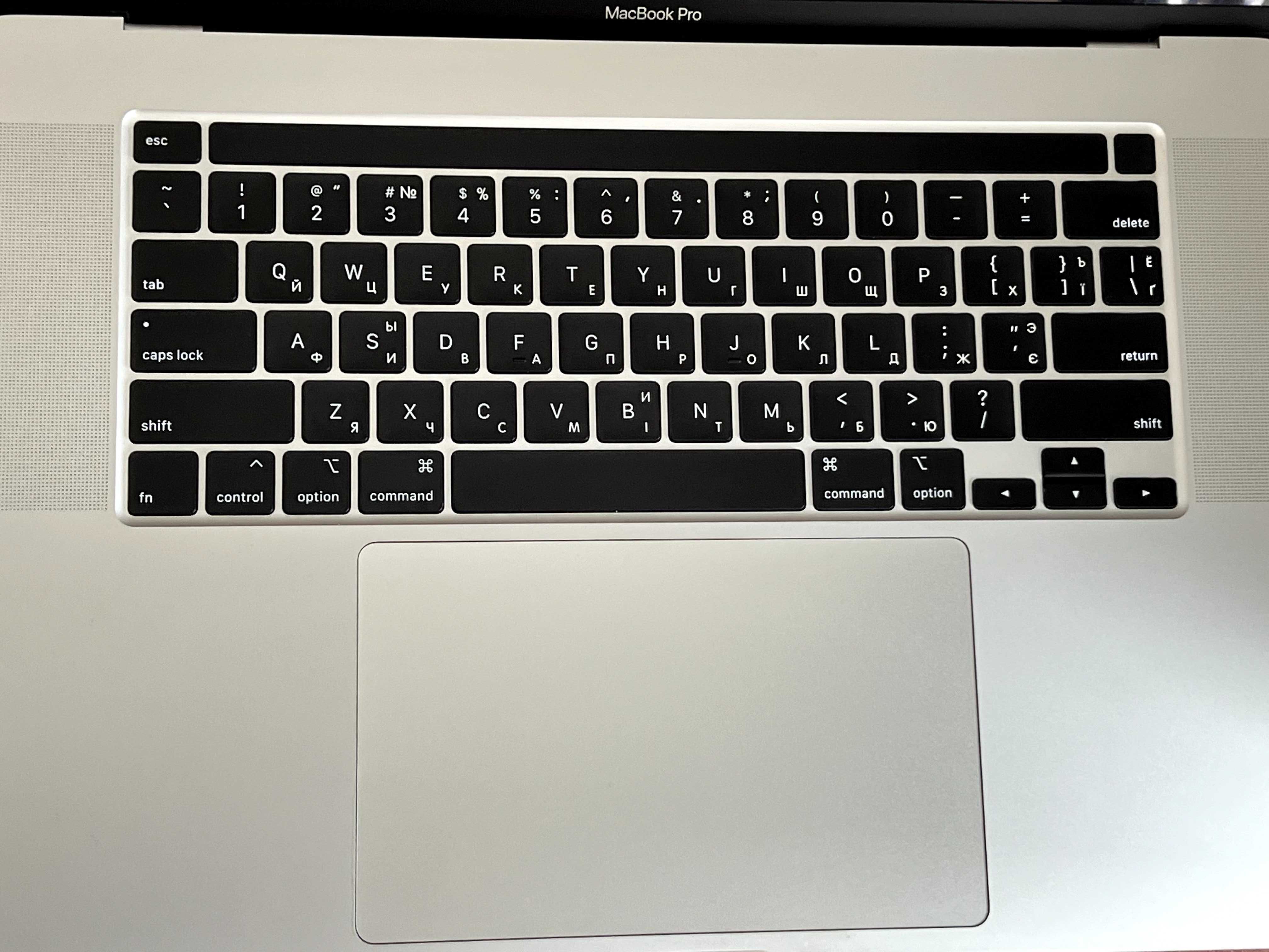 Apple MacBook Pro 16" 2021