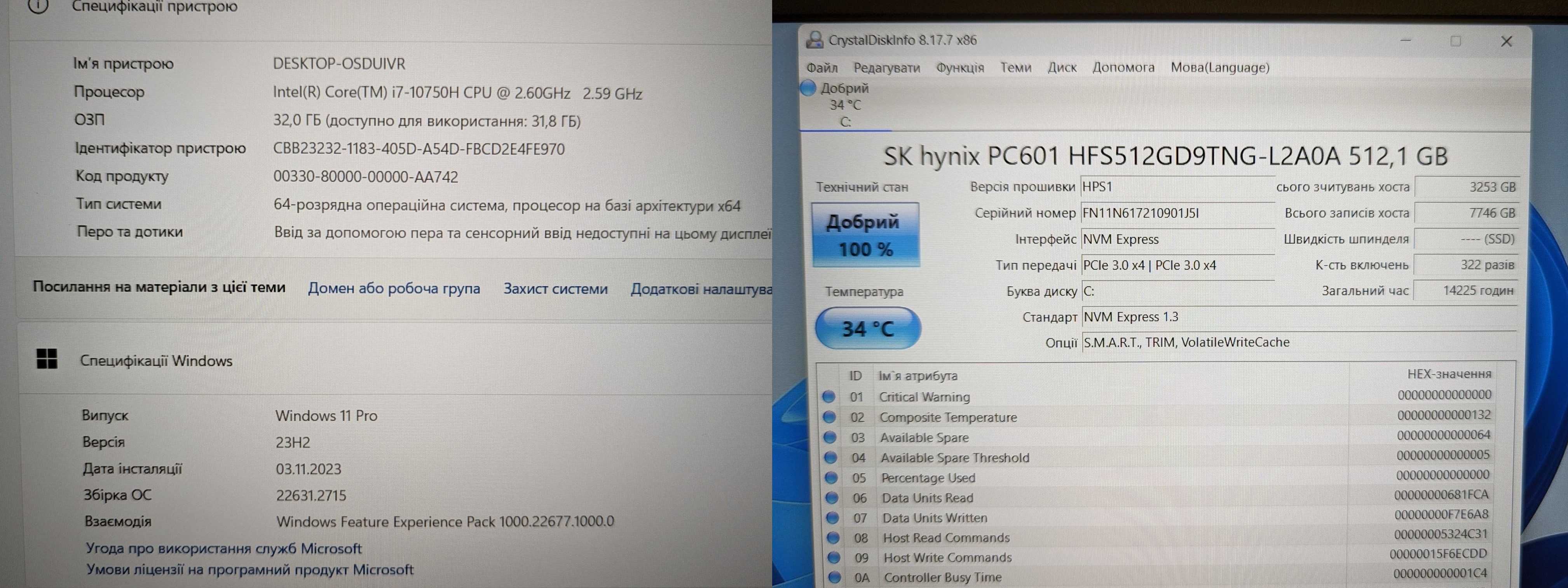 HP ZBook Power G7 Intel i7 8ядер 32Gb 512Gb  15.6 БезДефектівЧиНюансів