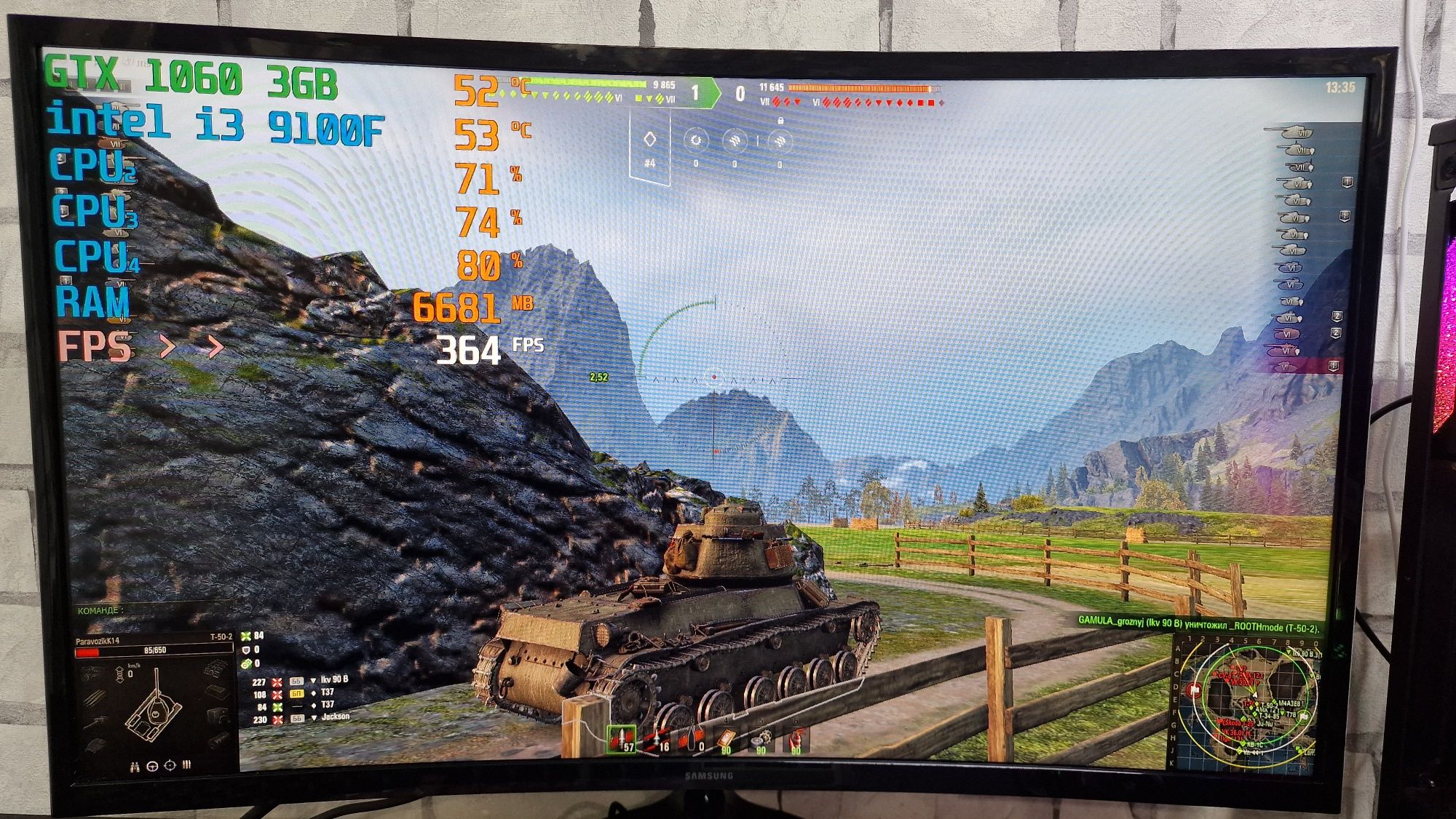 Игровой Gtx1060 Cs2 Rust Pubg Dota2 WoT GtaV