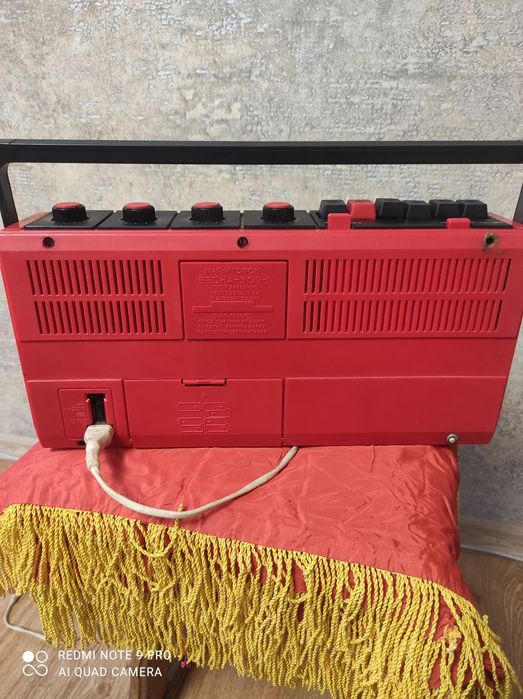 Переносной кассетный магнитофон Весна 309-1