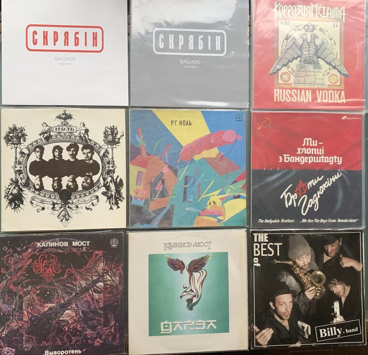 Оригинальные виниловые пластинки . Состояние nm ex +.