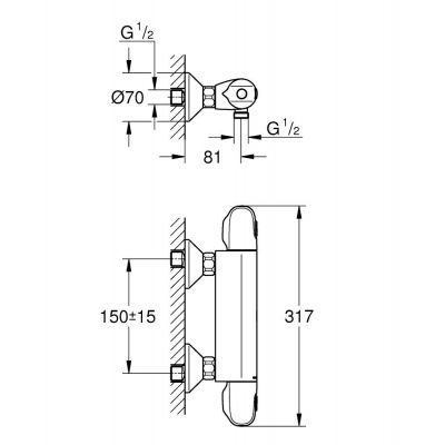 Grohe Grohtherm 1000 new bateria termostatyczna prysznicowa