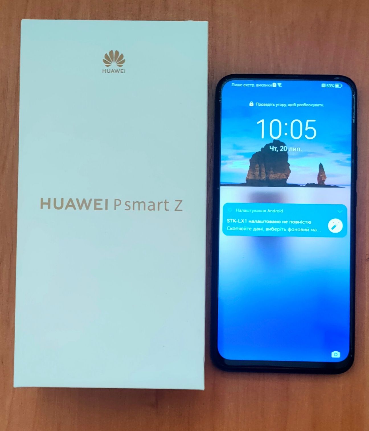 Телефон Huawei P SMART Z 4/64GB