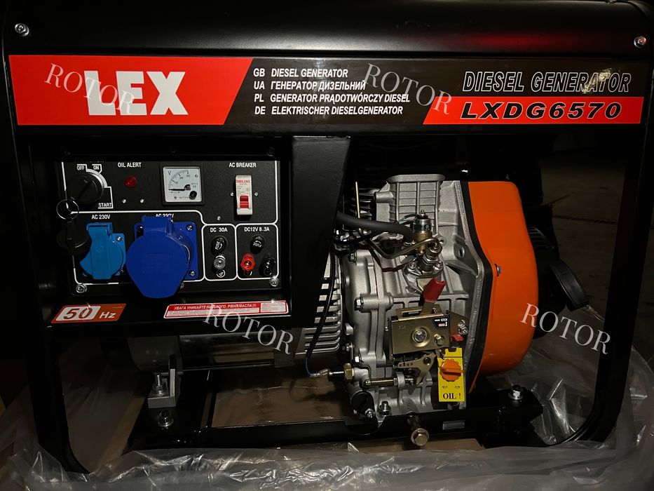Генератор дизельный 6.5-7 кВт с AVR LEX Электростанция Качество Чехия
