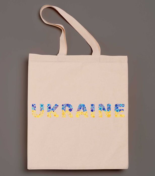 Екошопери(ОПТ від 10шт) з будь-яким принтом та без