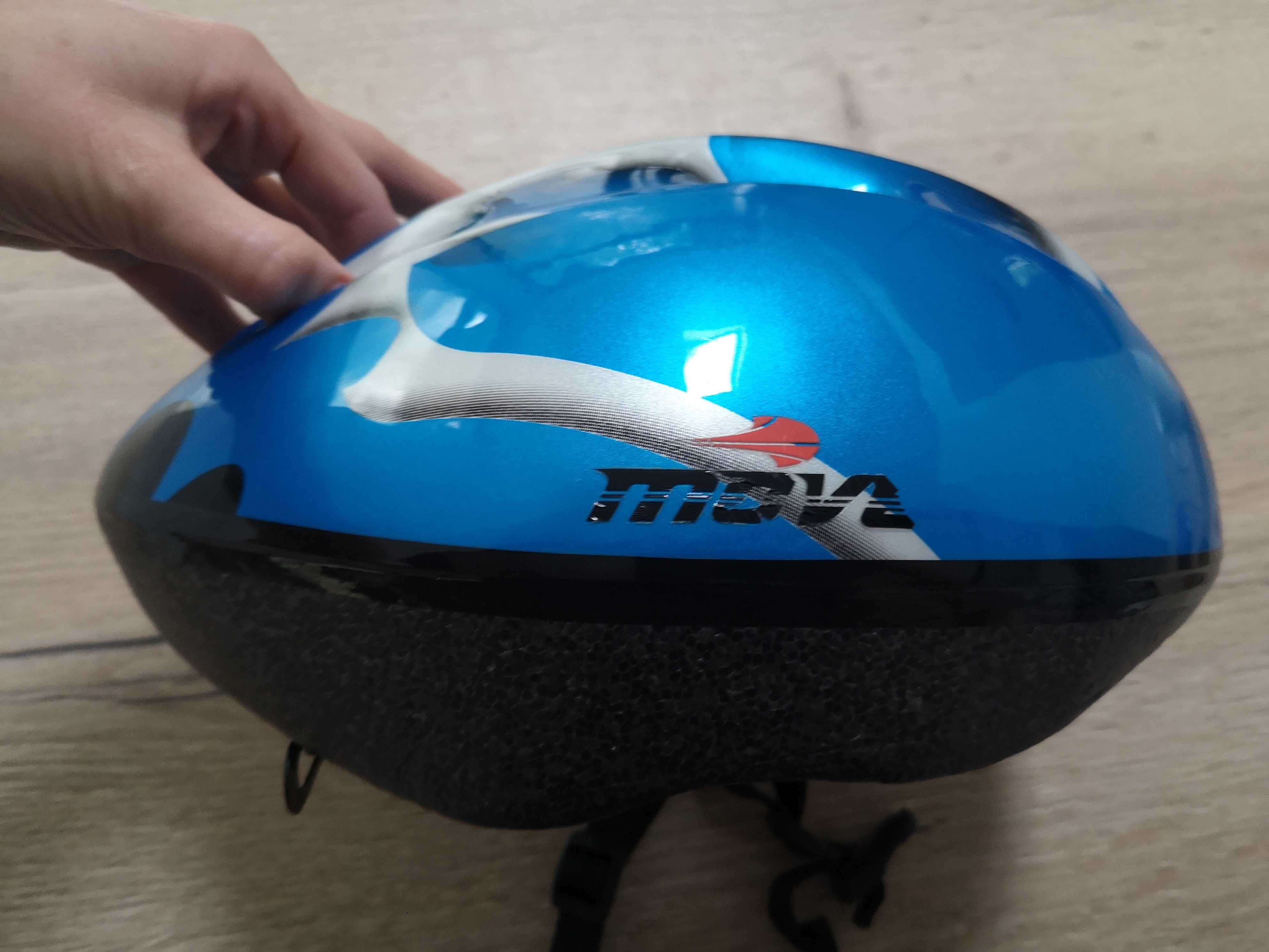 Kask Move uniwersalny dziecięcy niebiesko srebrny
