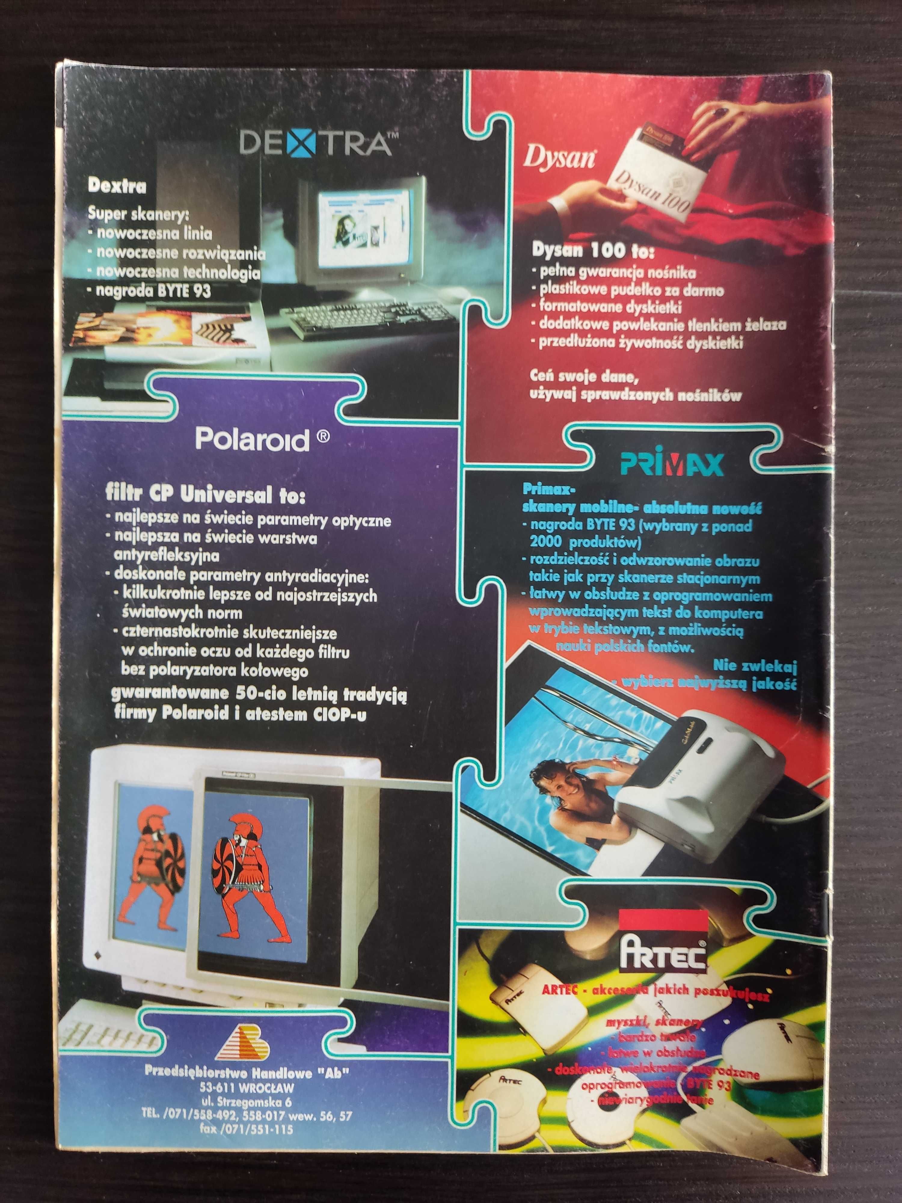 Amiga Magazyn - numer 3/1994