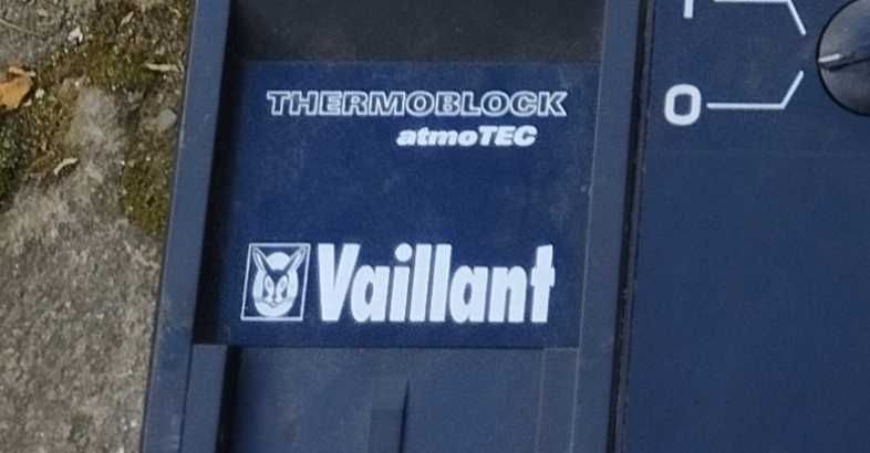 Газовий котел vaillant