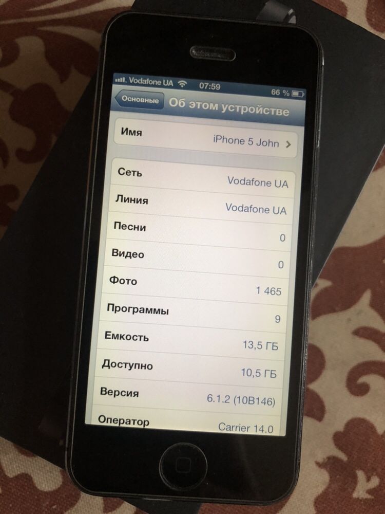 iPhone 5 iOS 6 Black Neverlock