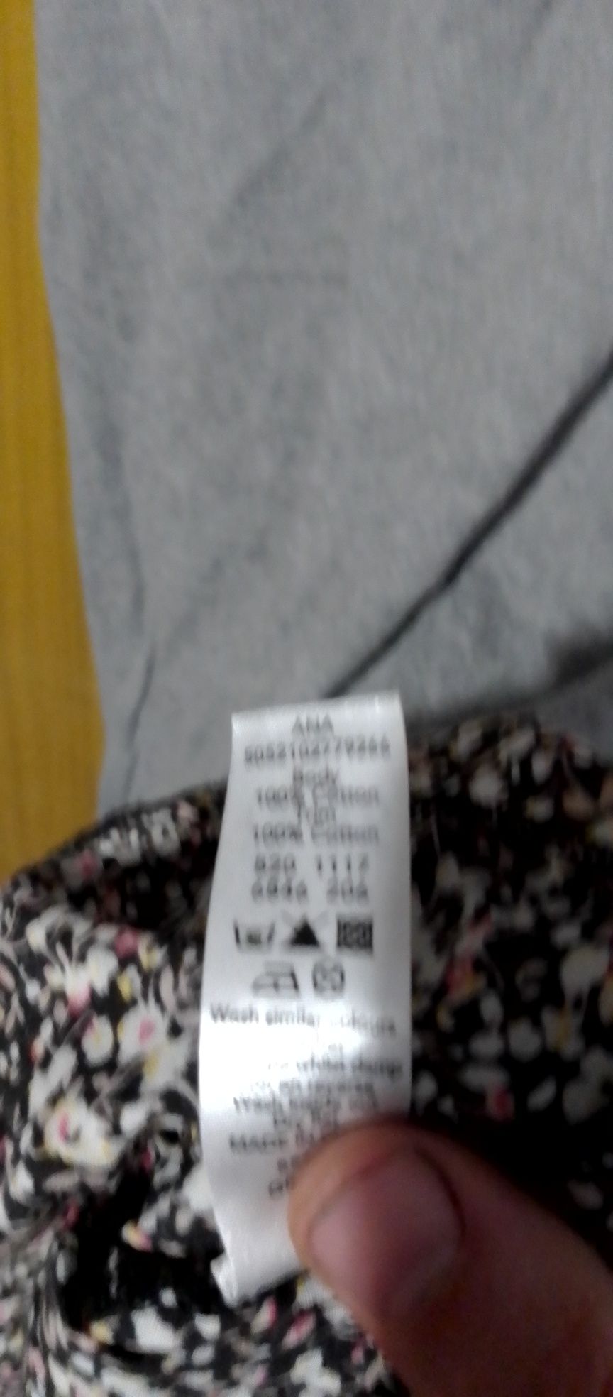 Продам жіночу туніку