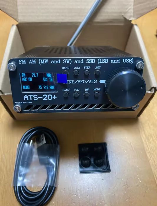 Радіоприймач  ATS-20+