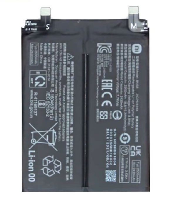Bateria Xiaomi 11T Pro (original - nova)