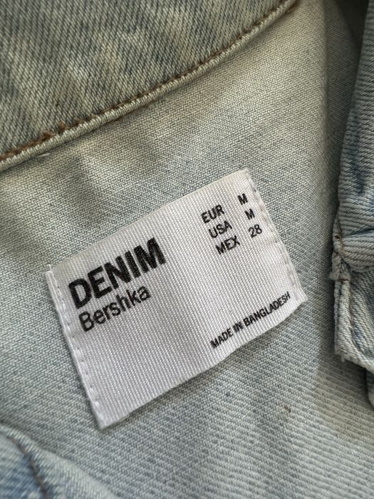 Джинсова куртка Bershka