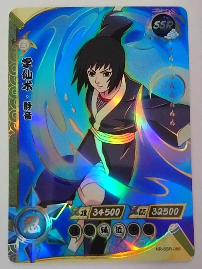 Karta Naruto TCG Kayou Shizune - NR-SSR-066