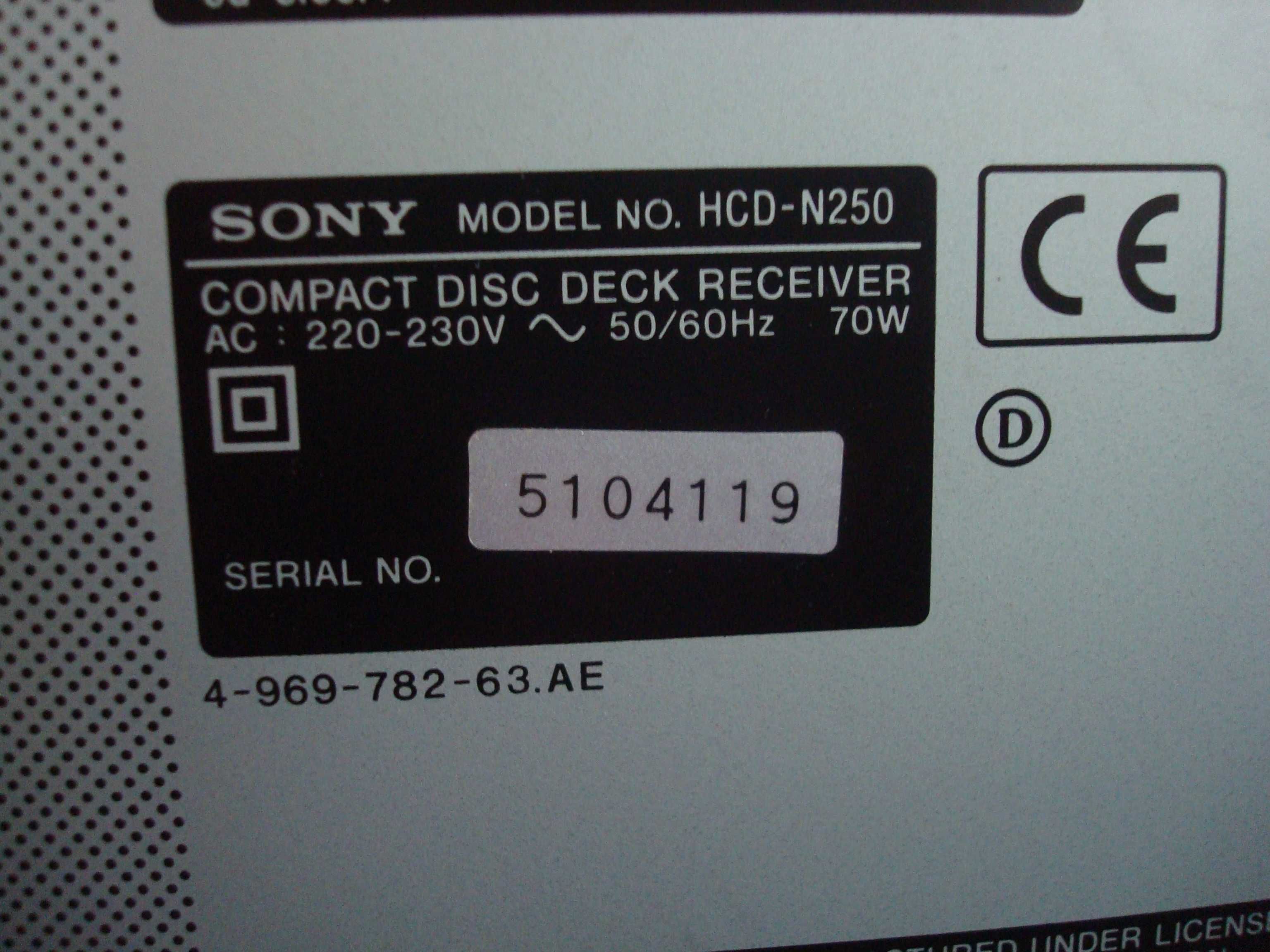 Стереосистема SONY LBT-N250 (без колонок)