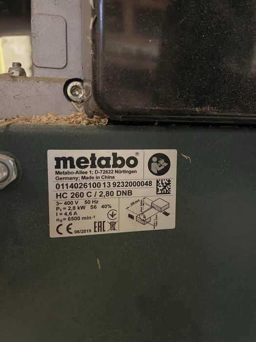 Станок рейсмус/фуганок Metabo HC 260/ витяжка аспірація SPA 1200