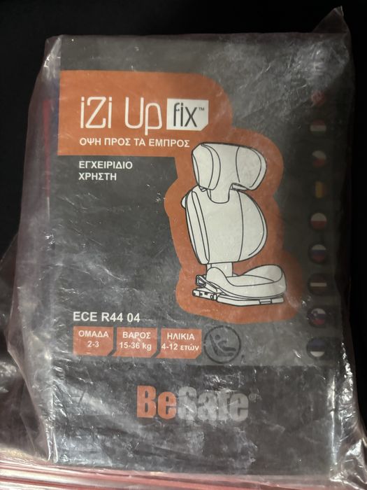 Cadeira auto BESAFE Izi Up Fix