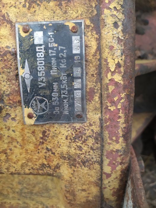 Гидротрансформатор У358018д коробка э-10011