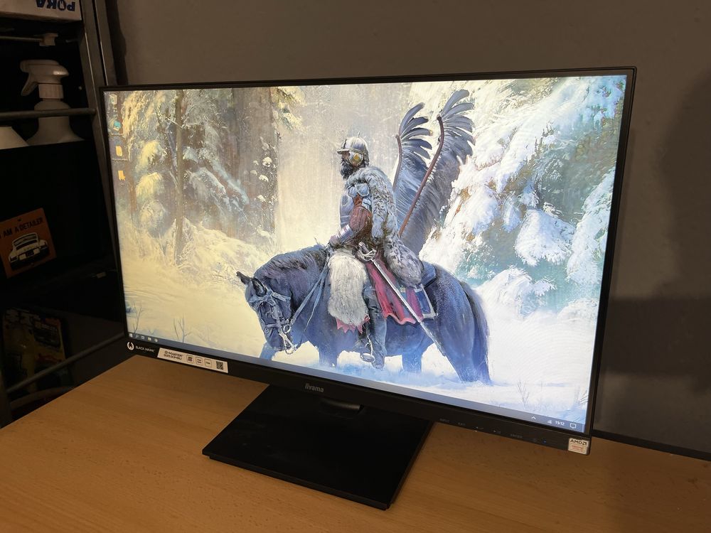 Monitor gamingowy IIYAMA g-master g2530hsu