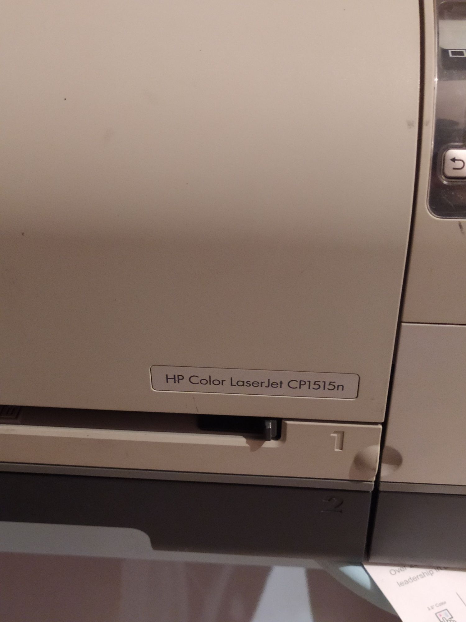 Кольоровий принтер HP laser jet cp 1515n мережевий