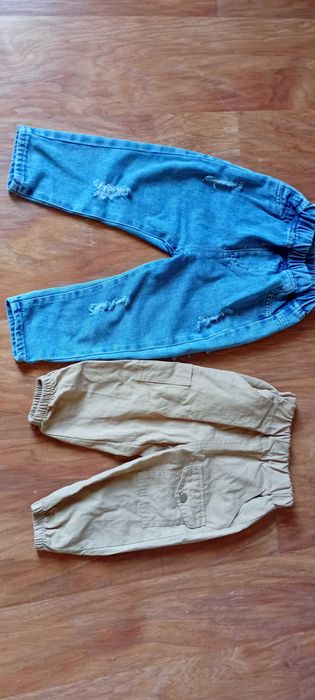 Речі для хлопчика