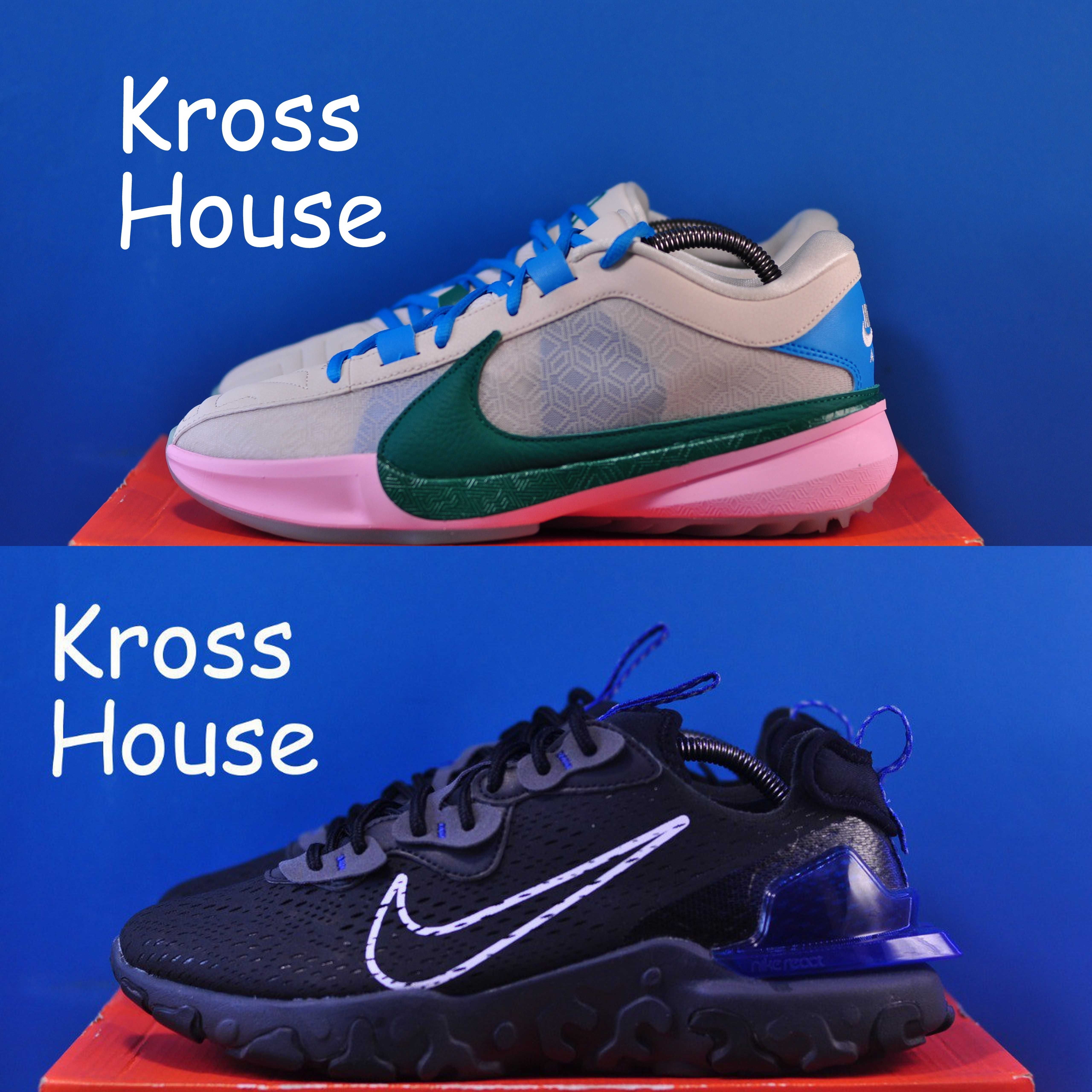 Кроссовки Nike Freak 5 Basketball Shoes Beige, React Vision   Оригінал
