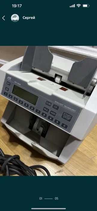 Лічильник банкнот PRO 100 UM